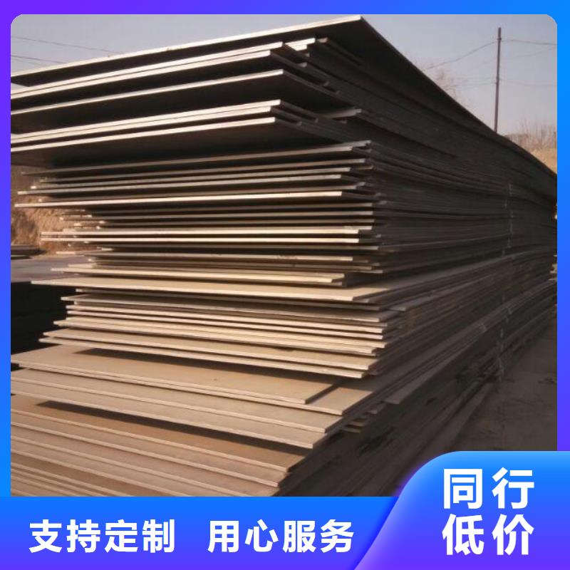 【钢板异型紫铜排保质保量】