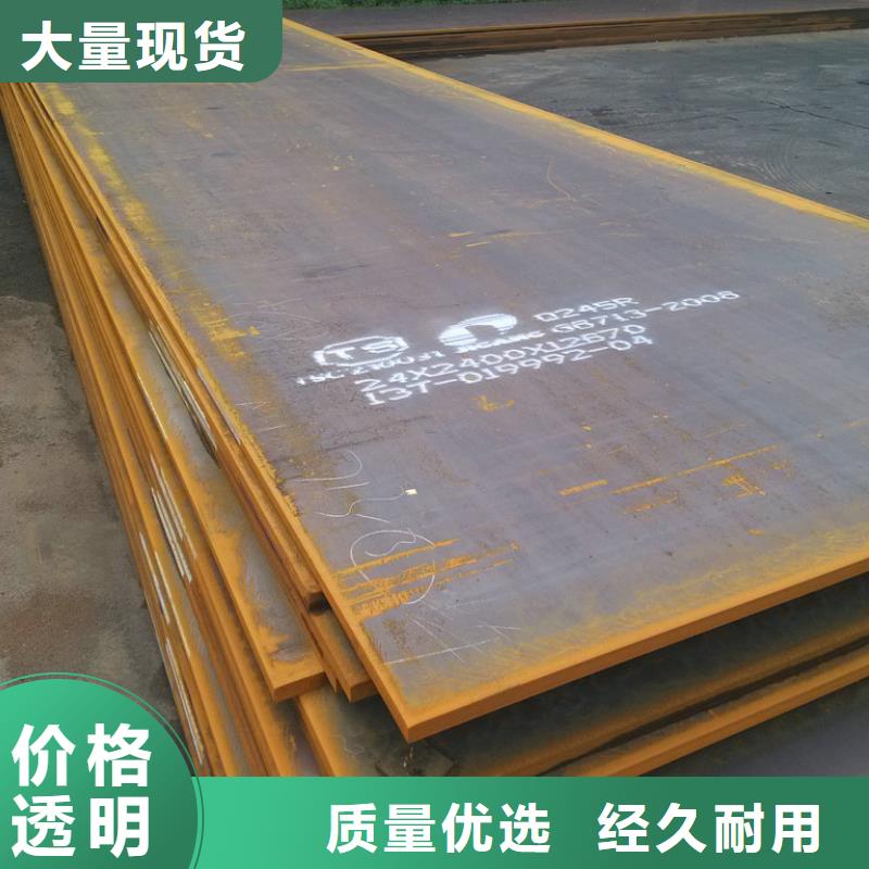 【钢板异型紫铜排保质保量】