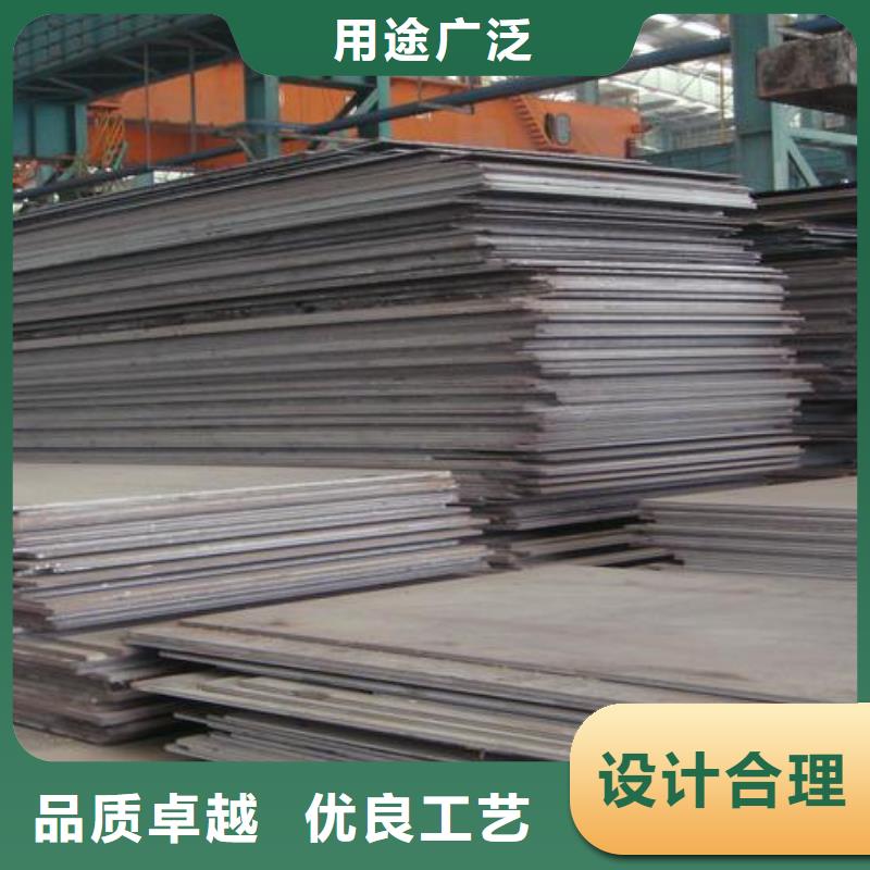 钢板超厚紫铜排品质无所畏惧