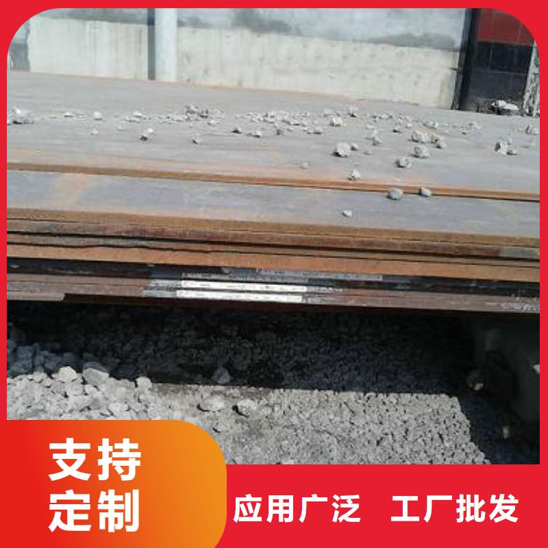 【钢板异型紫铜排保质保量】
