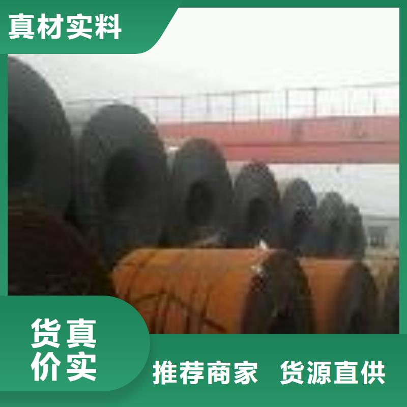 【钢板异型紫铜排保质保量】