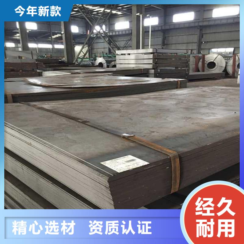 钢板高频焊接H型钢精挑细选好货