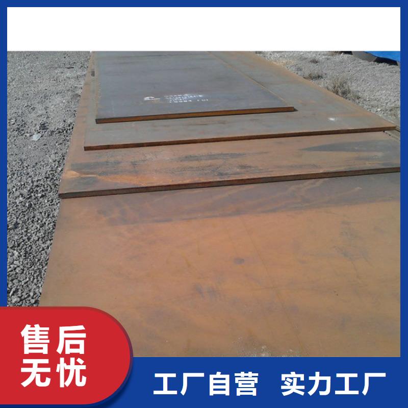 钢板中厚钢板满足多种行业需求