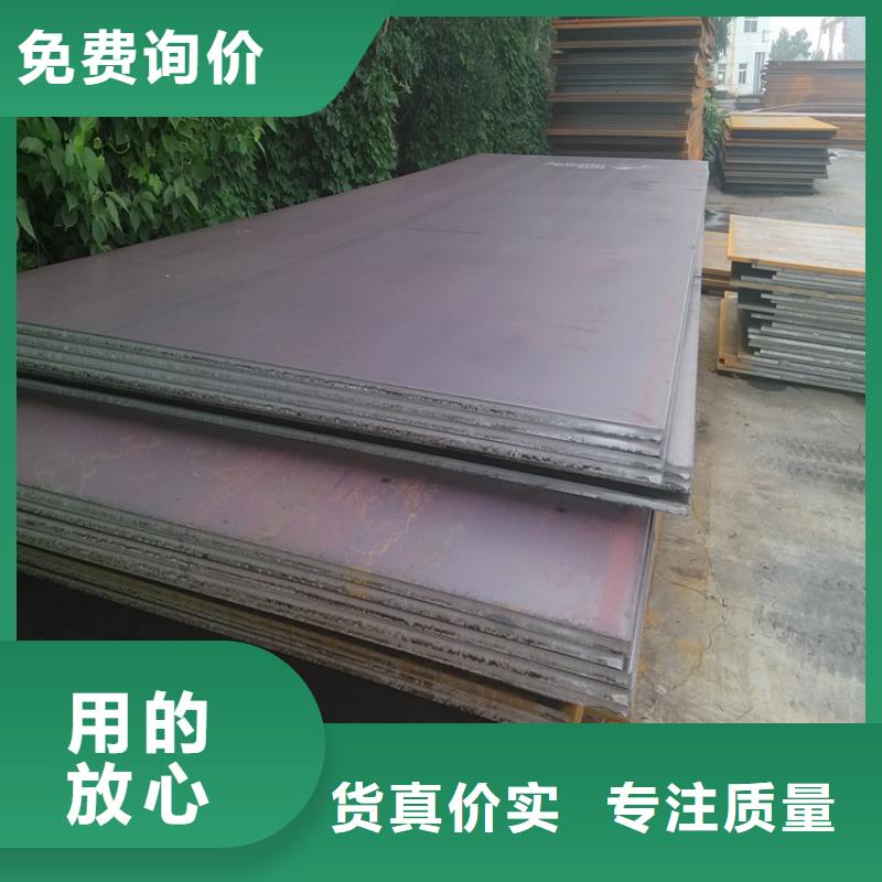 钢板-无缝方矩管今年新款