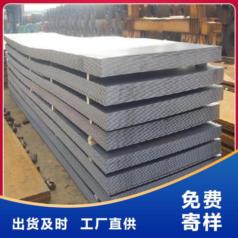 钢板-Q345钢板质检合格发货