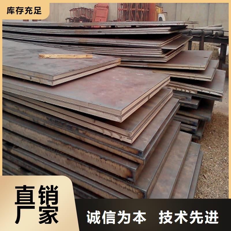 钢板-Q345钢板质检合格发货