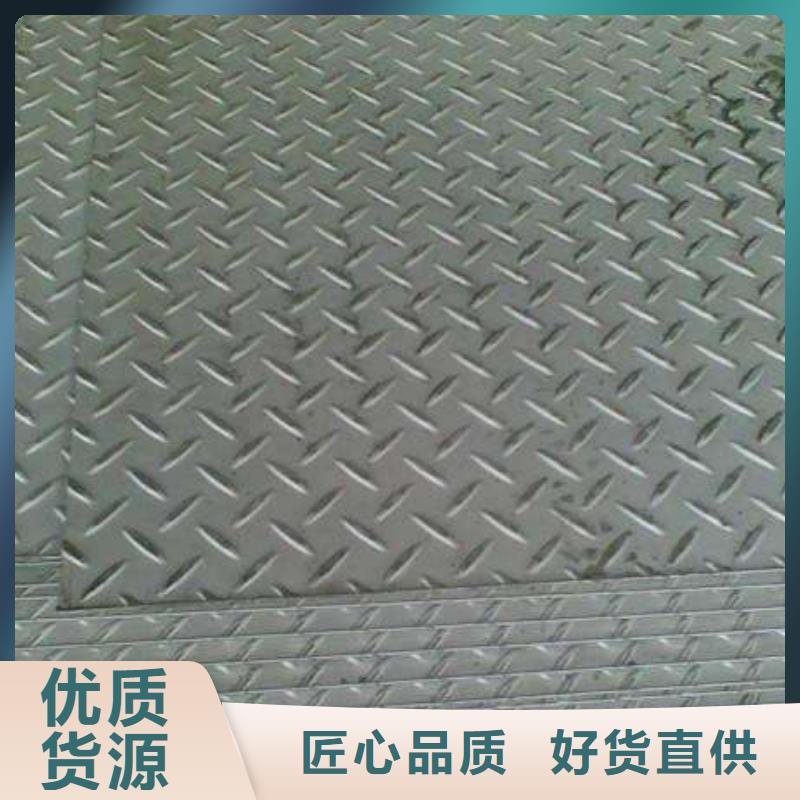 【花纹板H62黄铜排细节展示】