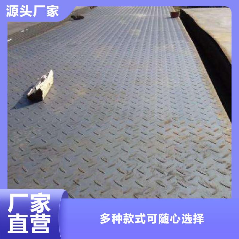 花纹板紫铜管用心制造