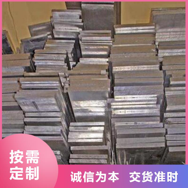 铝排【软性铜排】源头采购