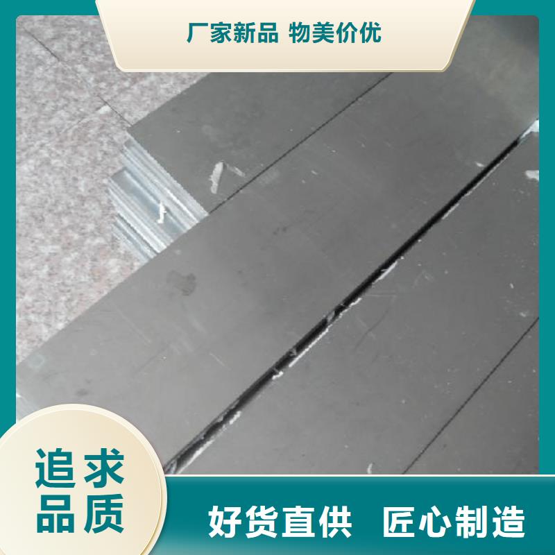 铝排镀锌扁钢好货直销