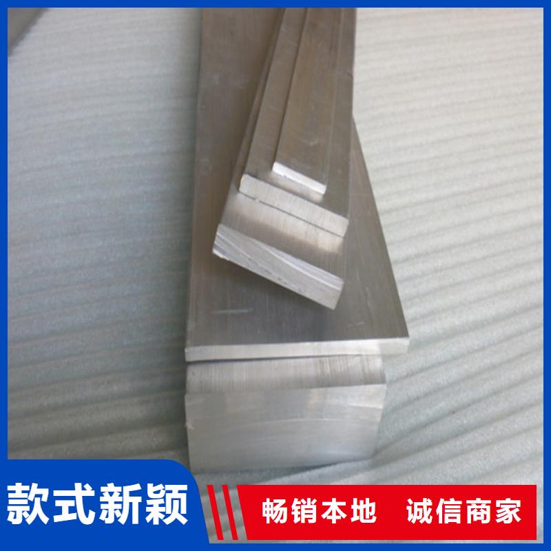 铝排【软性铜排】源头采购