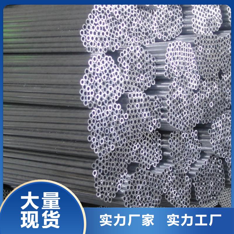 铝管,C1100紫铜排优选原材