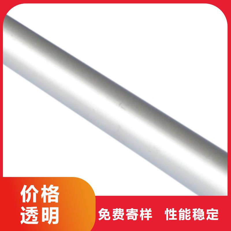 铝管高频焊接H型钢省心又省钱