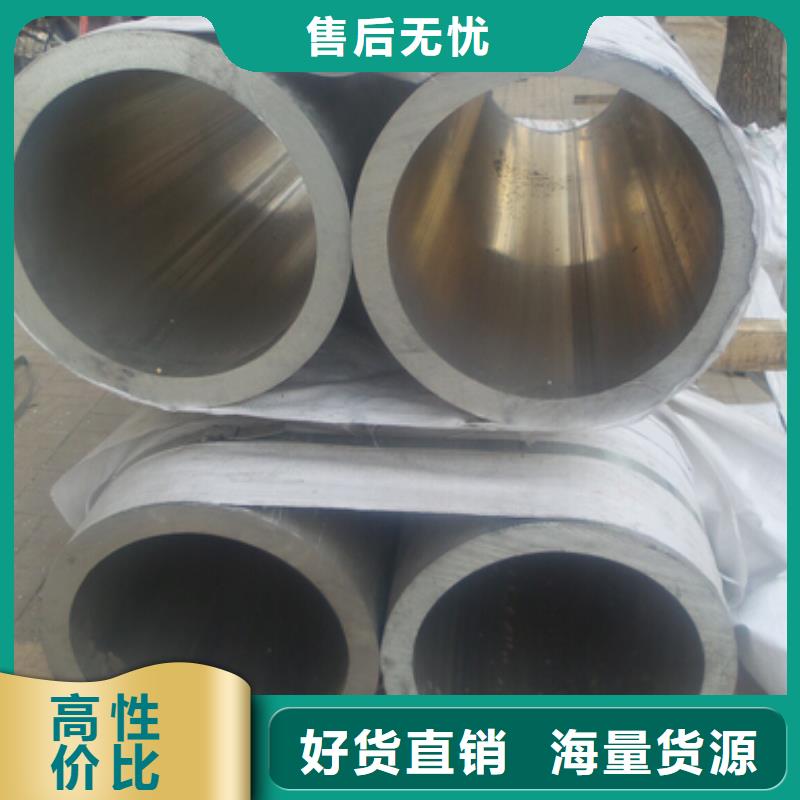 铝管高频焊接H型钢省心又省钱