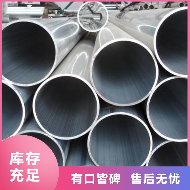 铝管直角紫铜排免费询价