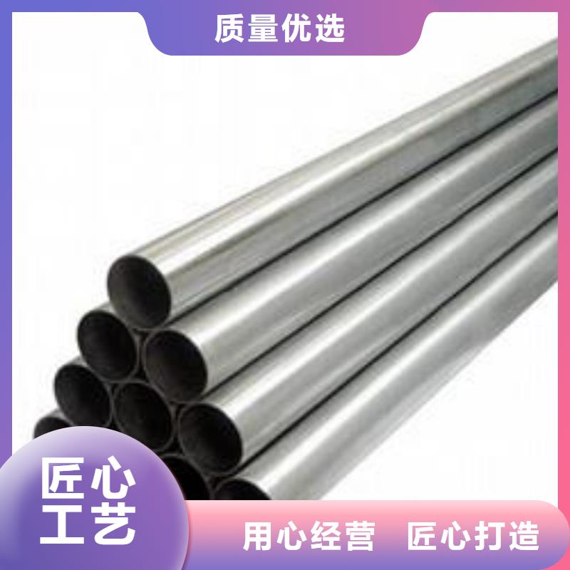 铝管直角紫铜排免费询价