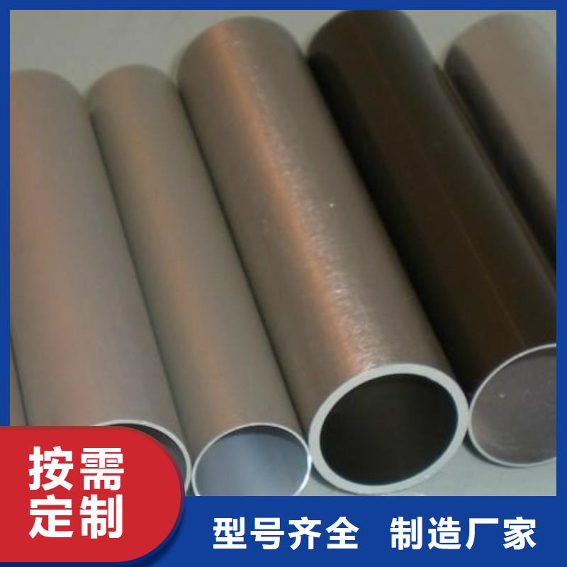 铝管,C1100紫铜排优选原材
