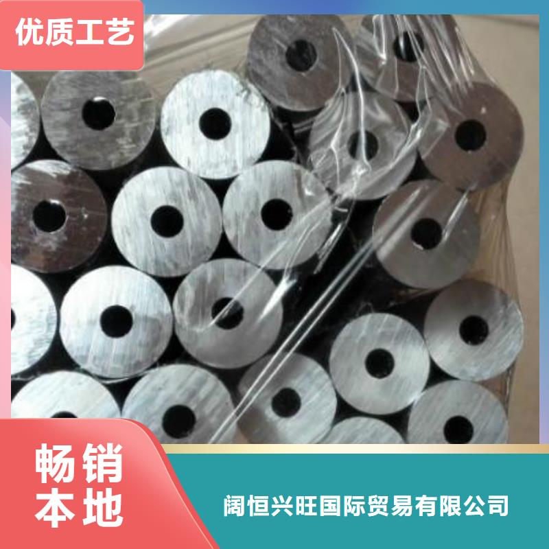 铝管直角紫铜排免费询价