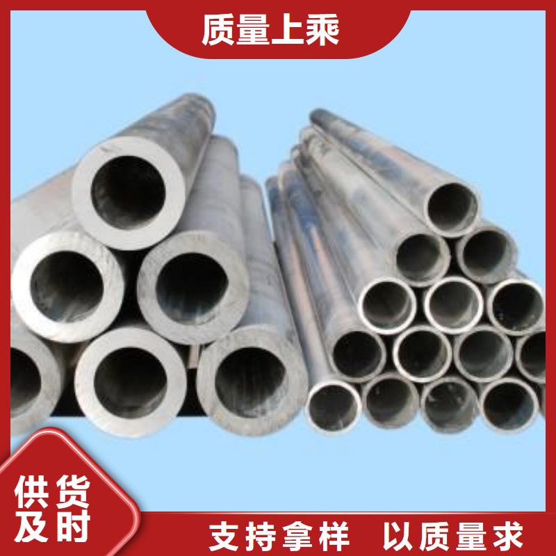 铝管直角紫铜排免费询价