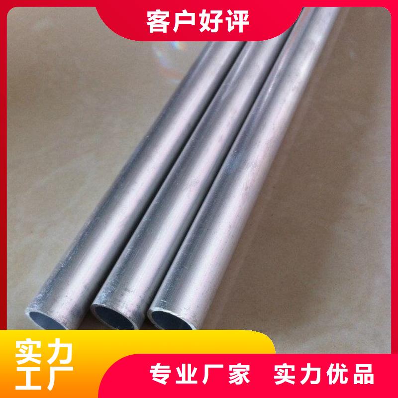 铝管高频焊接H型钢省心又省钱