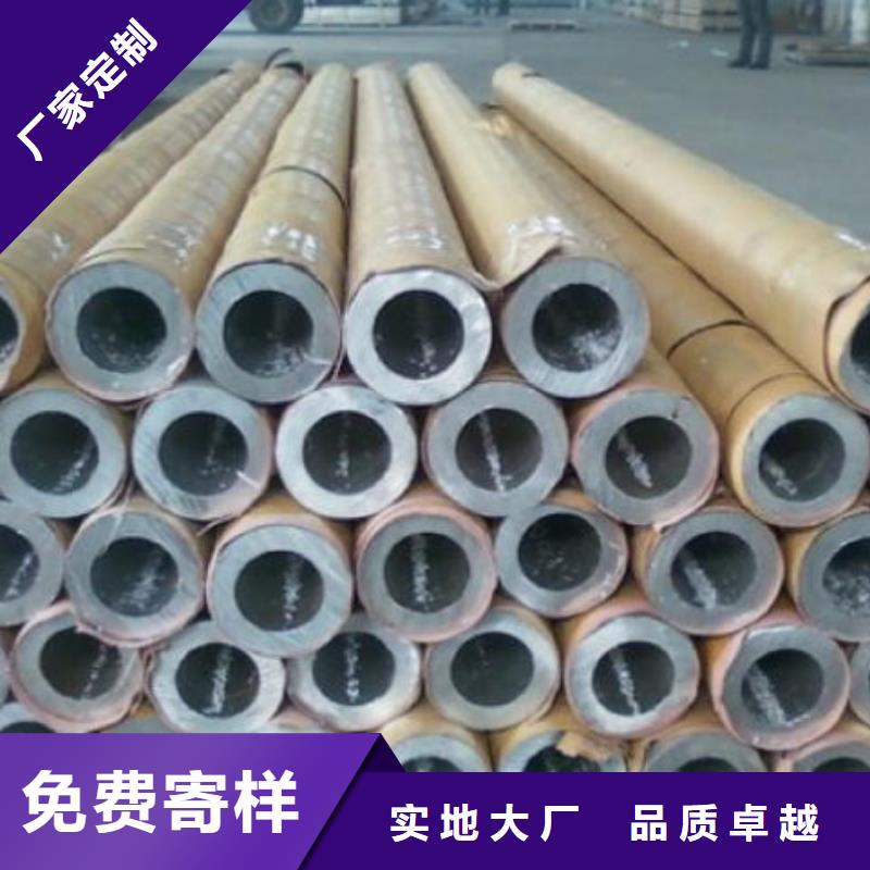 铝管直角紫铜排免费询价