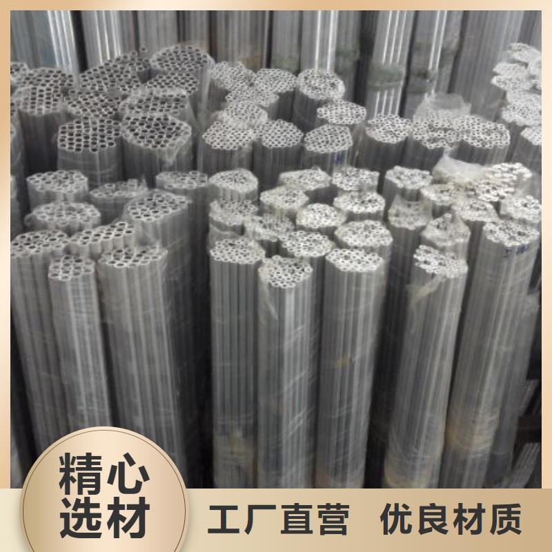 铝管直角紫铜排免费询价