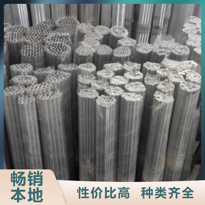 铝管高频焊接H型钢省心又省钱