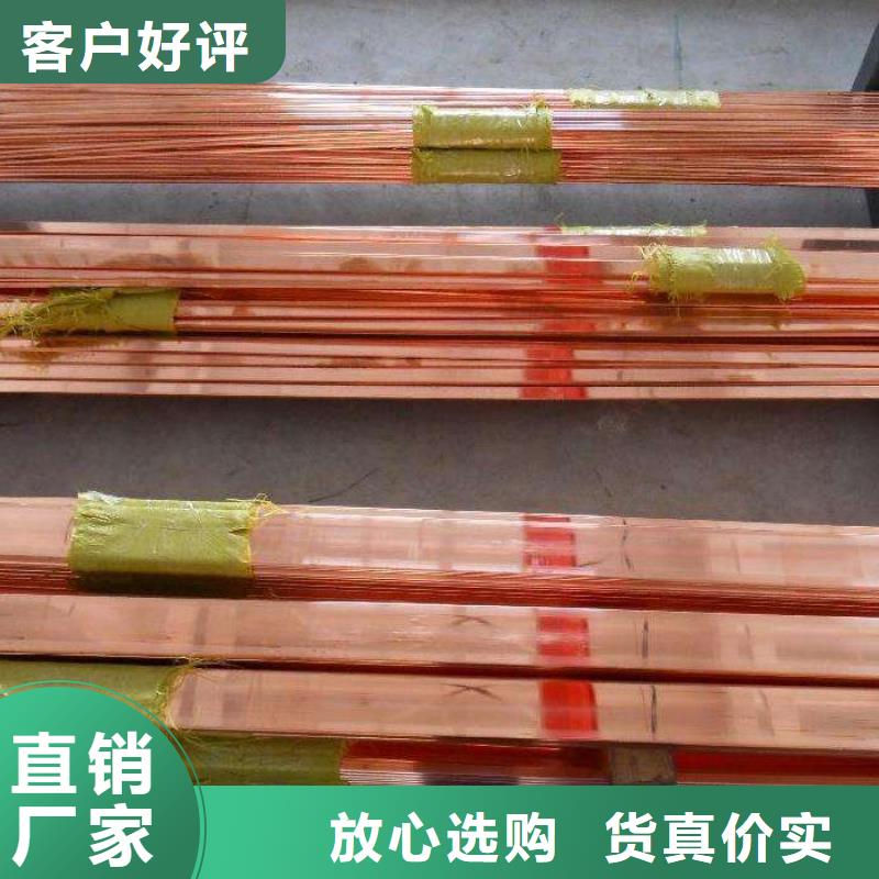 铜排_H型钢抛丸喷漆畅销当地
