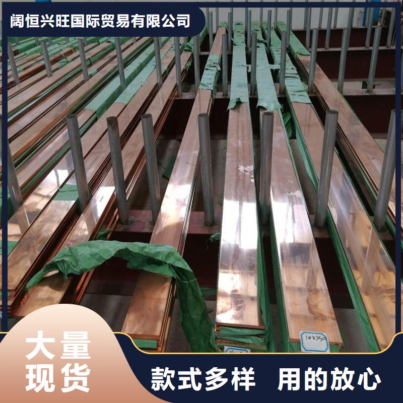 铜排_H型钢抛丸喷漆畅销当地