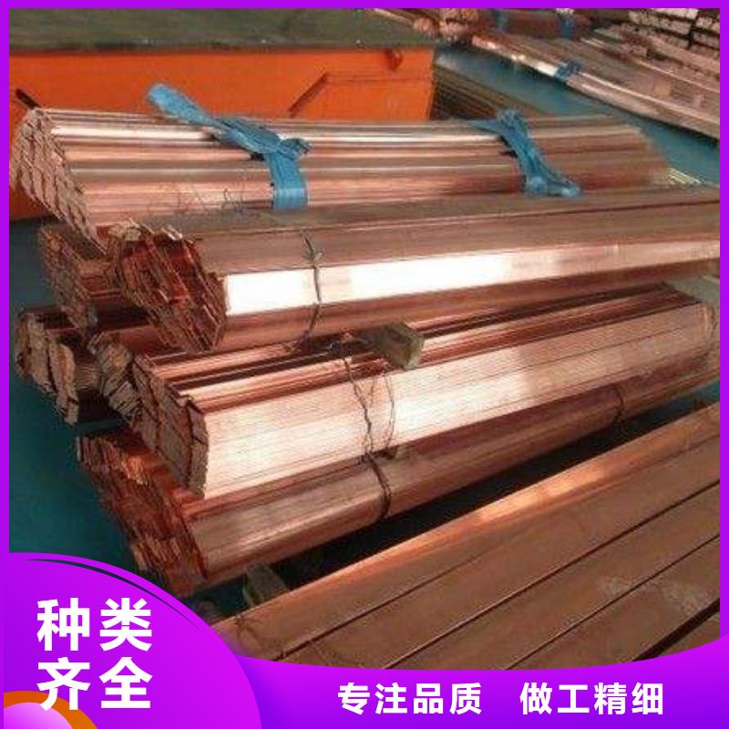 铜排,紫铜排专业按需定制