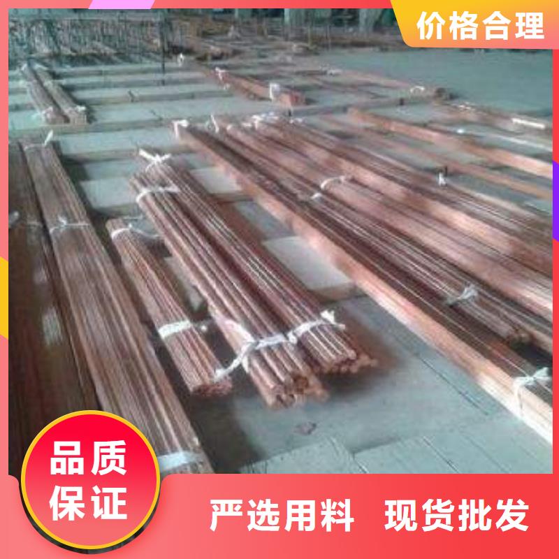 铜排,紫铜排专业按需定制