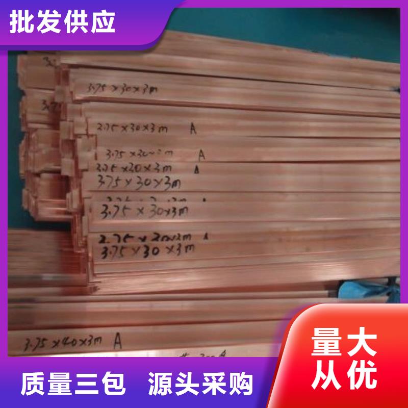 铜排_H型钢抛丸喷漆畅销当地