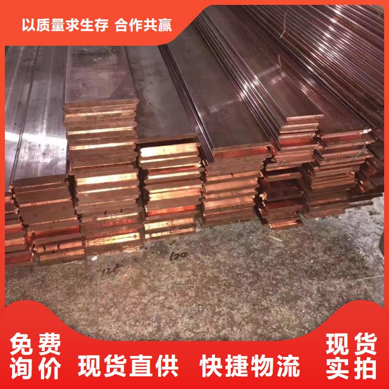 铜排_H型钢抛丸喷漆畅销当地