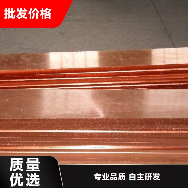 铜排_H型钢抛丸喷漆畅销当地