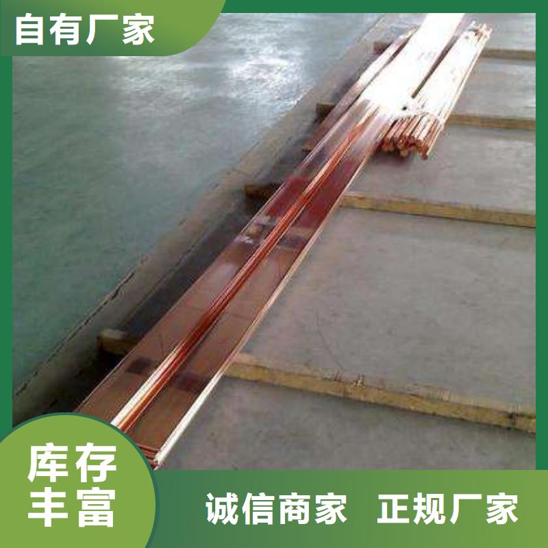 铜排_H型钢抛丸喷漆畅销当地