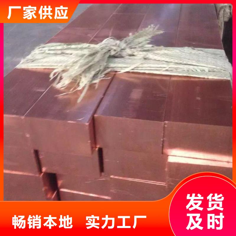 铜排_H型钢抛丸喷漆畅销当地