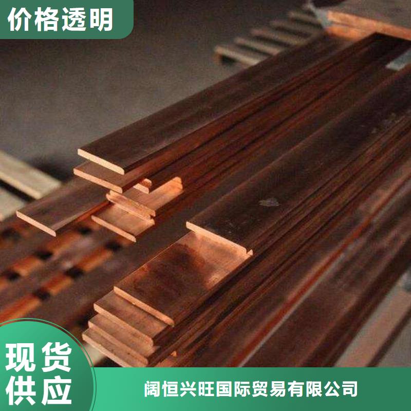 铜排_H型钢抛丸喷漆畅销当地