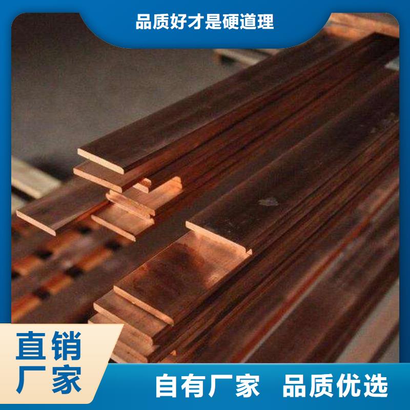 铜排_H型钢抛丸喷漆畅销当地