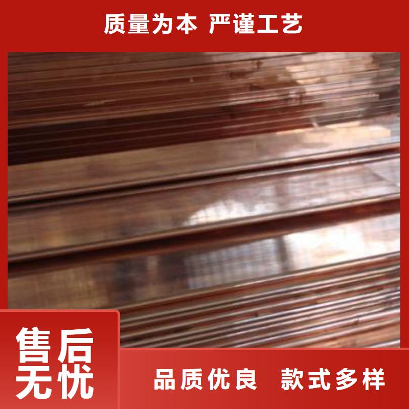 铜排,紫铜排专业按需定制