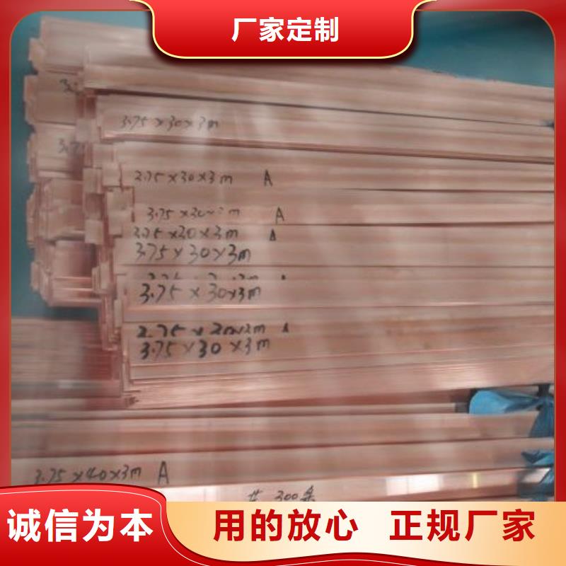 铜排_H型钢抛丸喷漆畅销当地