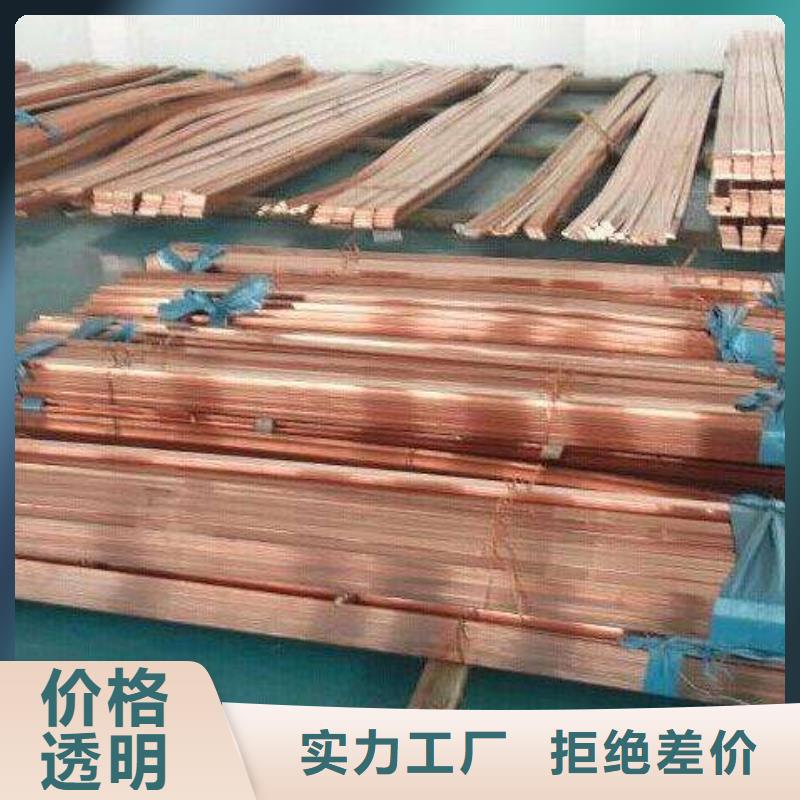 铜排_H型钢抛丸喷漆畅销当地