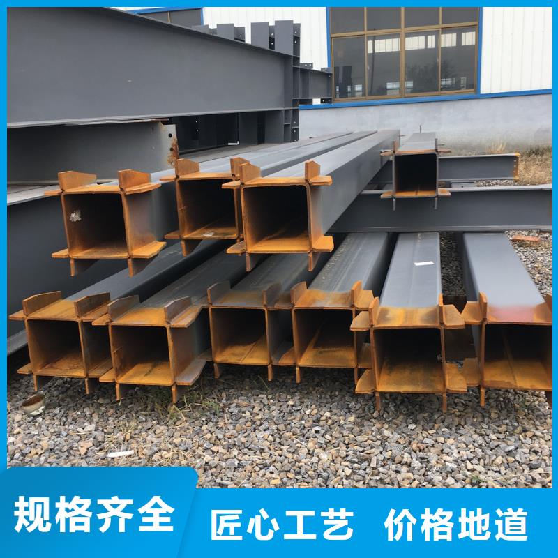钢结构母线铝排销售的是诚信