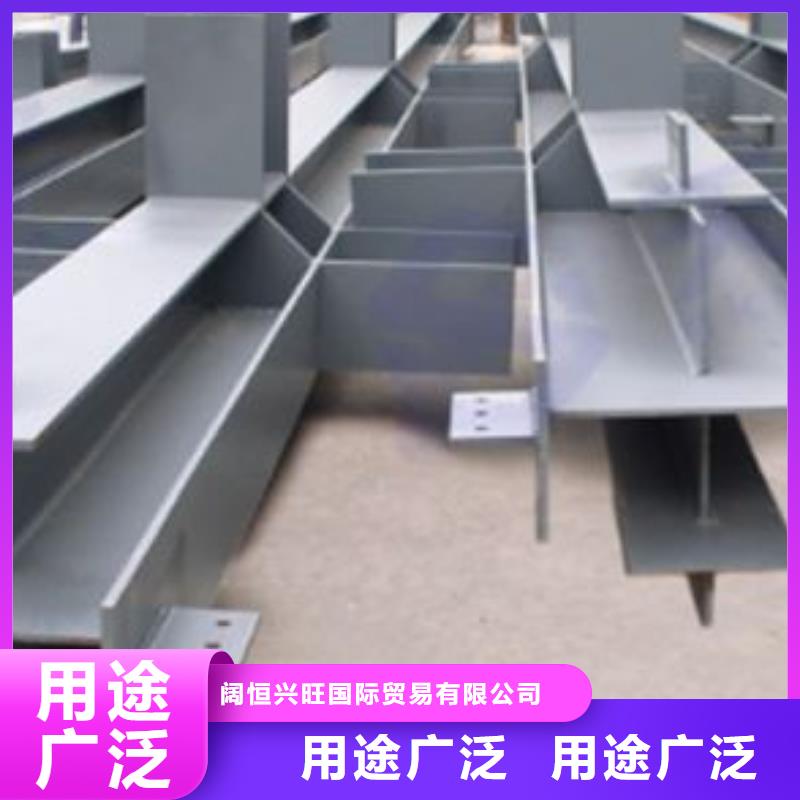 钢结构母线铝排销售的是诚信