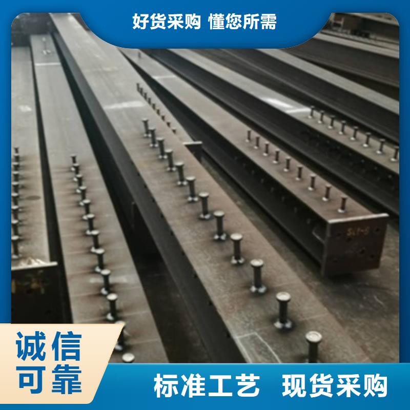 钢结构母线铝排销售的是诚信