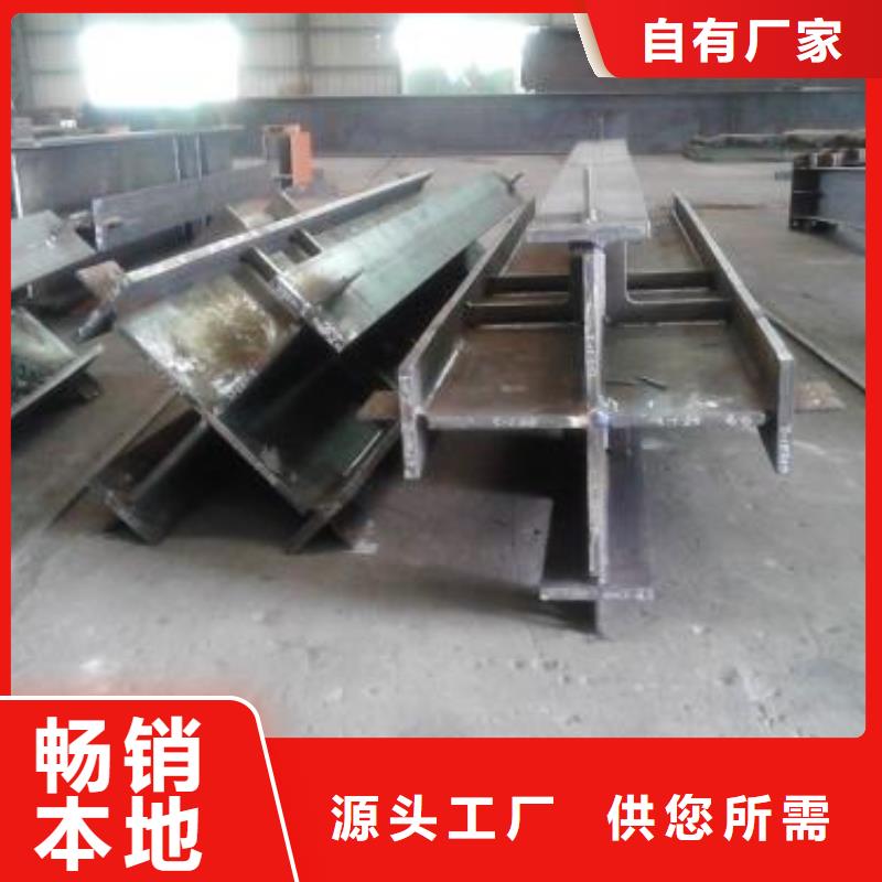 钢结构-50*5紫铜排材质实在