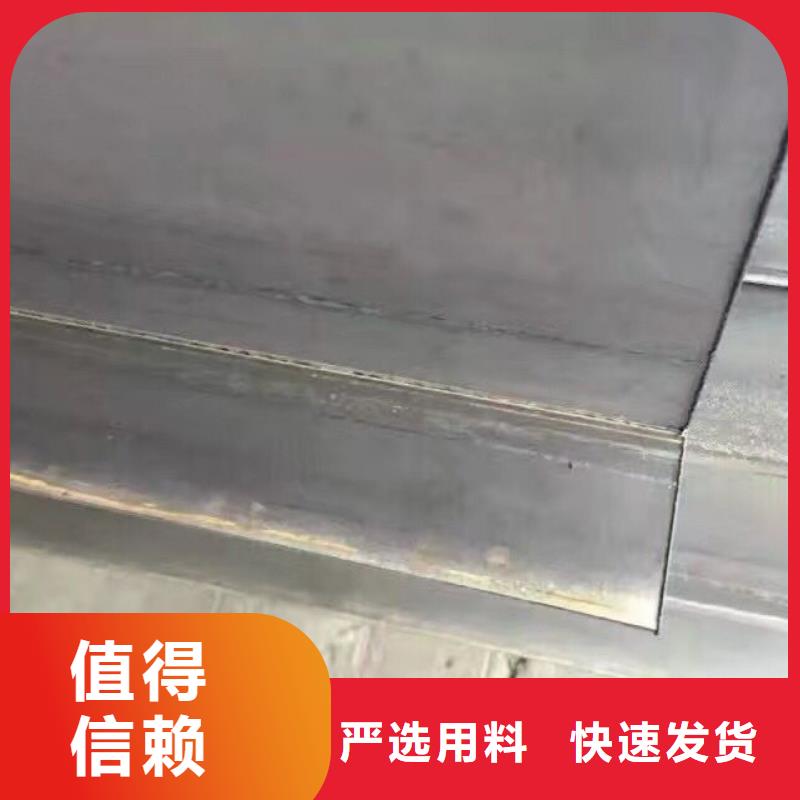 【型钢】T2紫铜排根据要求定制