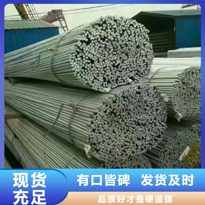 型钢C1221紫铜诚信商家