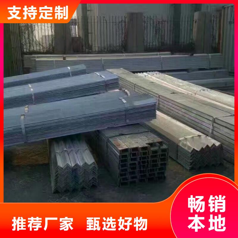 型钢,导电铝排源厂直接供货