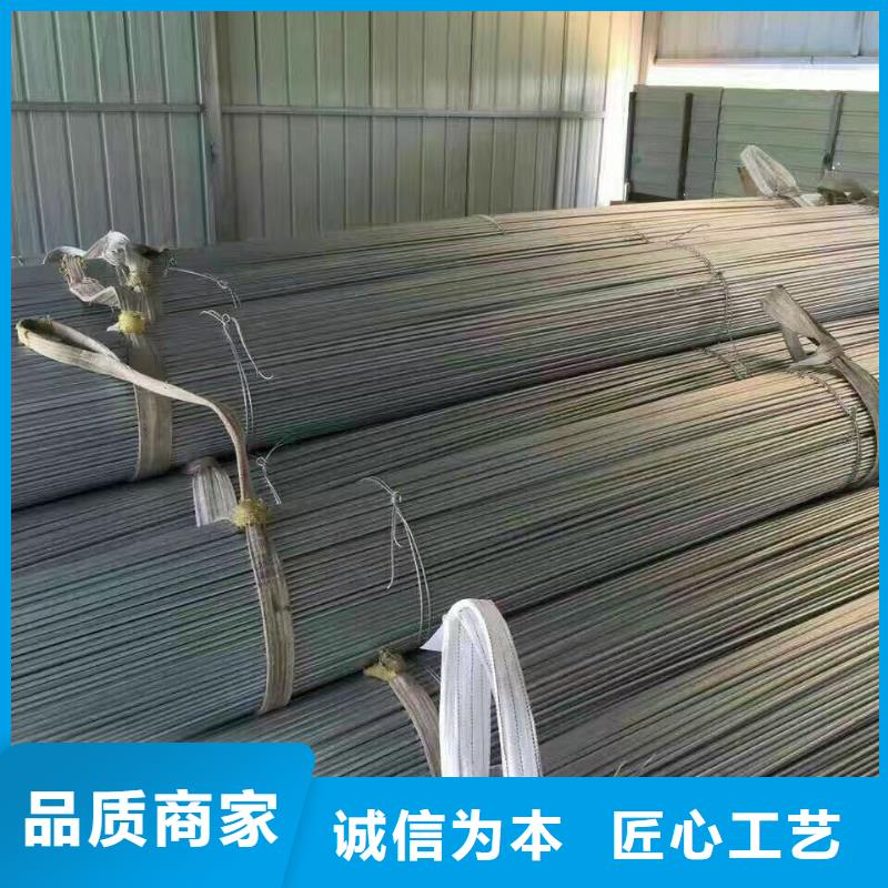 型钢C1221紫铜诚信商家