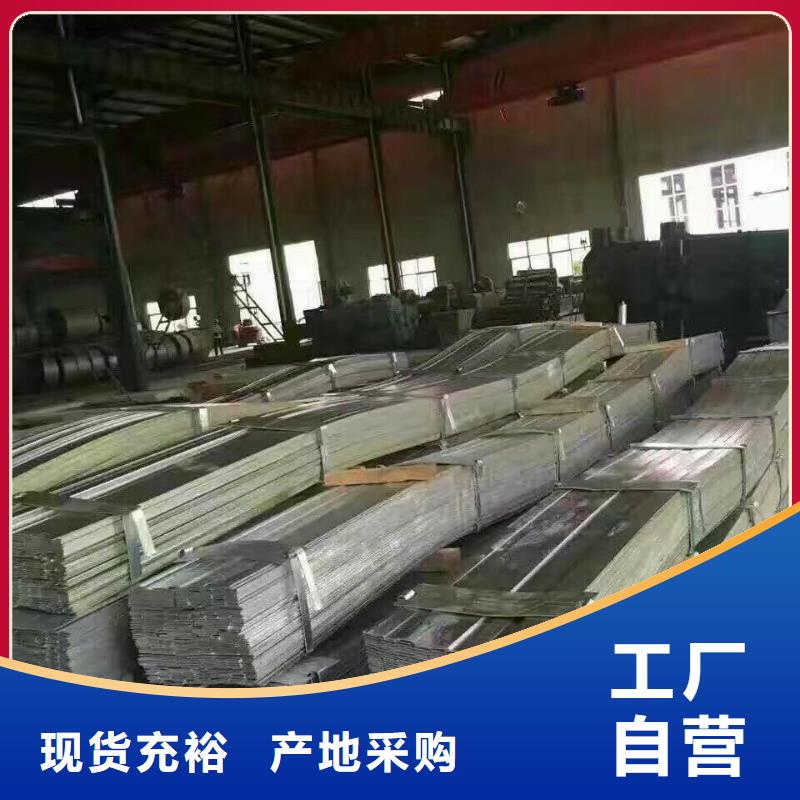 【型钢】T2紫铜排根据要求定制